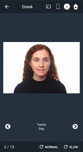 Learn Greek. Speak Greek. Stud