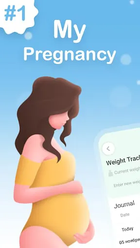My Pregnancy - Baby Tracker