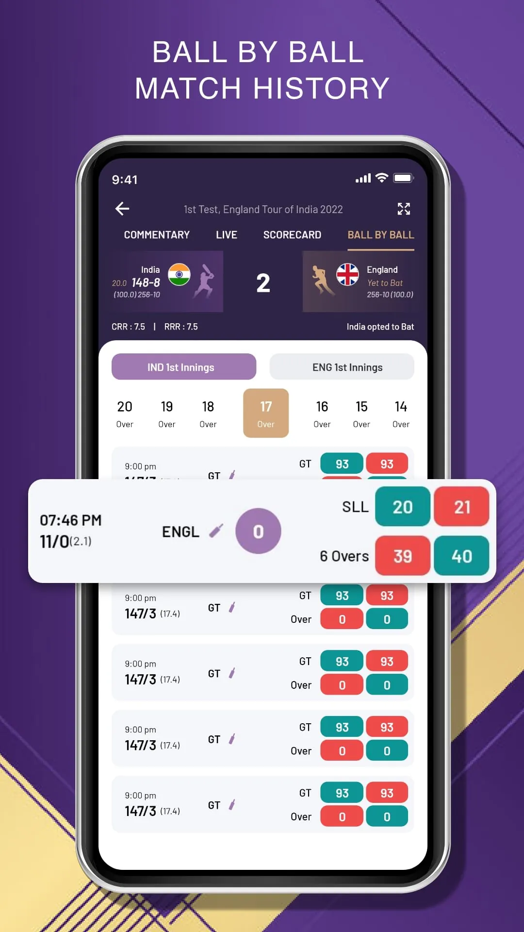 Royal Cricket Live Line
