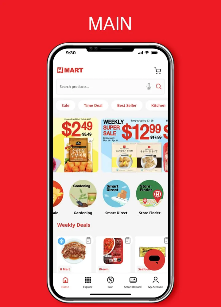 H Mart Asian Grocery Market