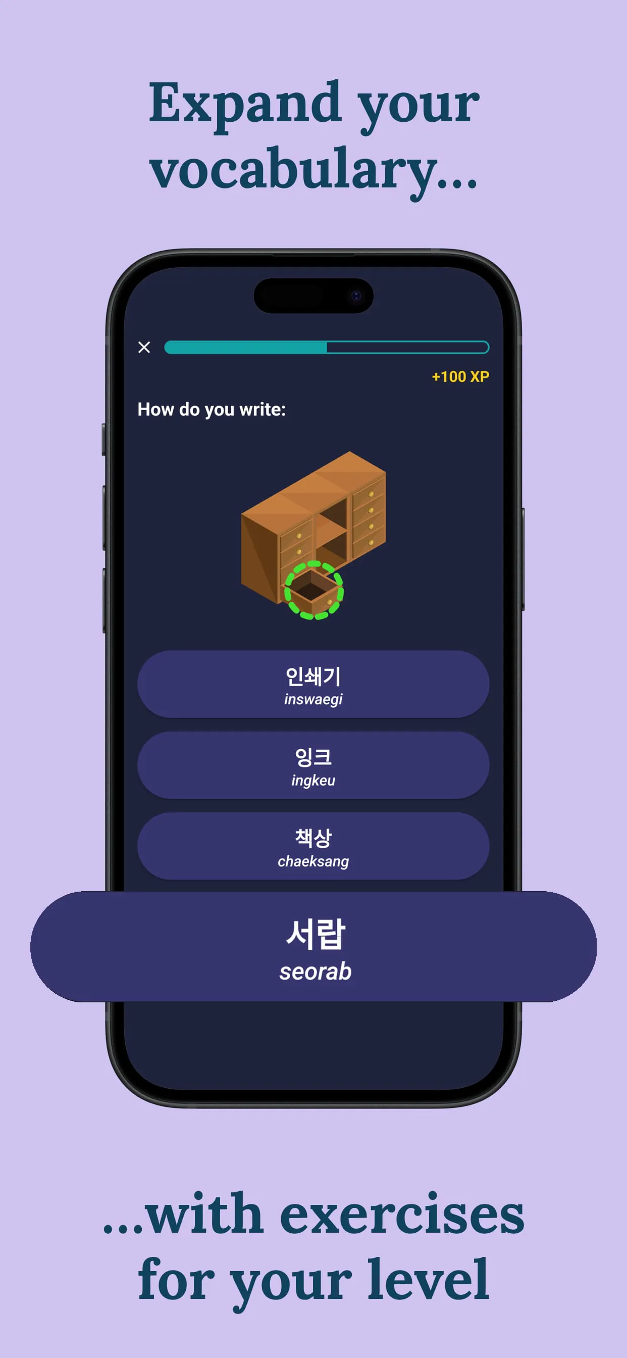 Learn Korean - Beginners