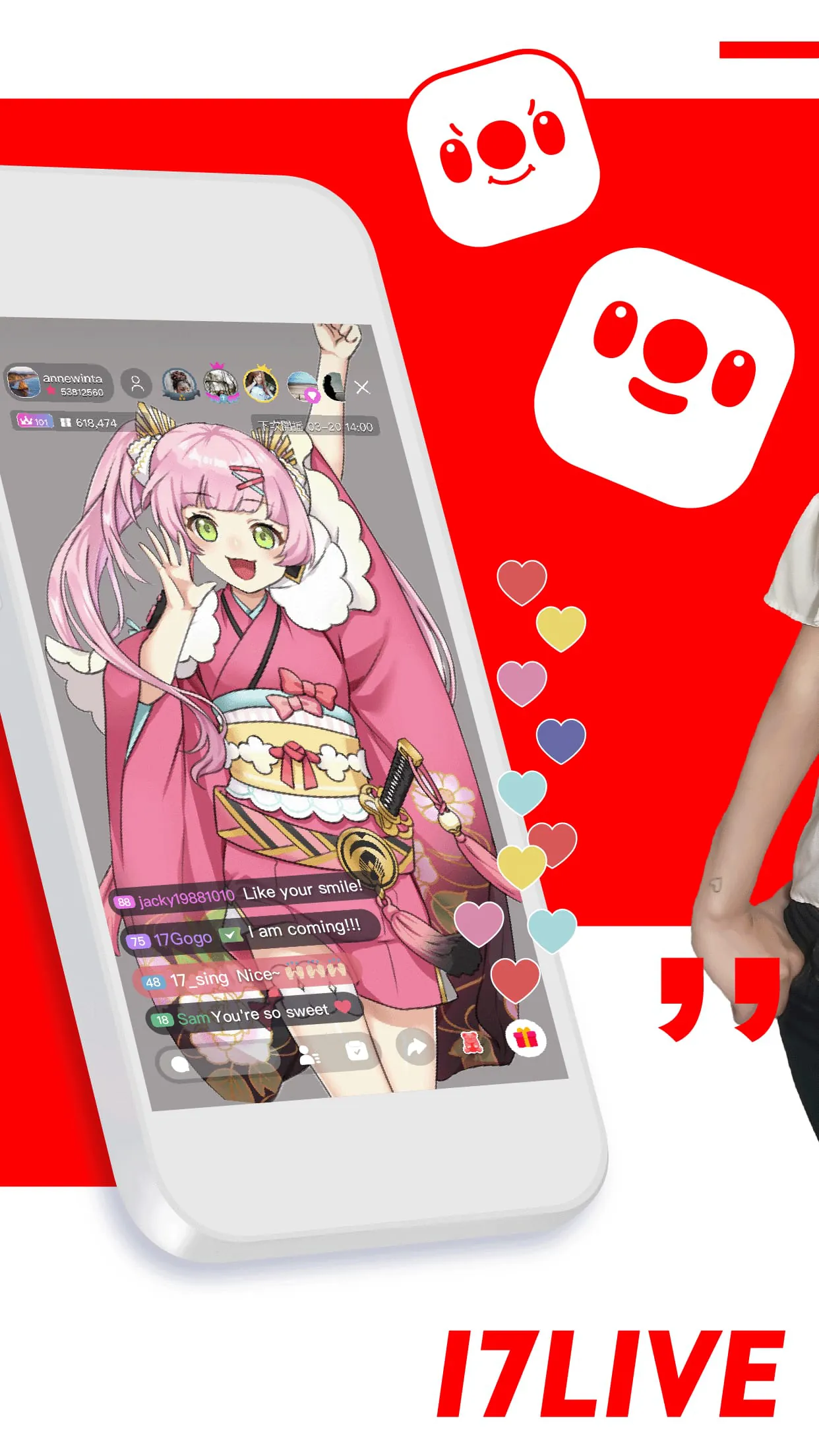 17LIVE - Live streaming