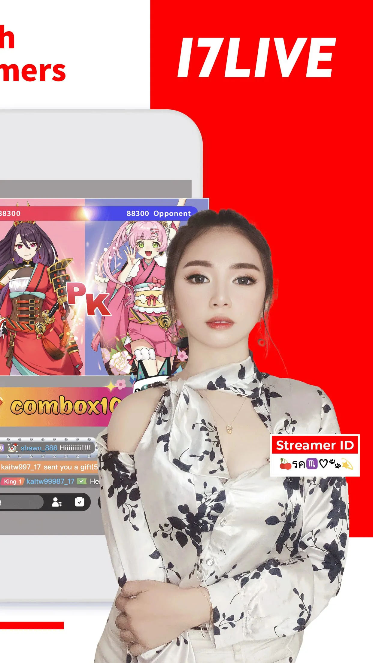 17LIVE - Live streaming