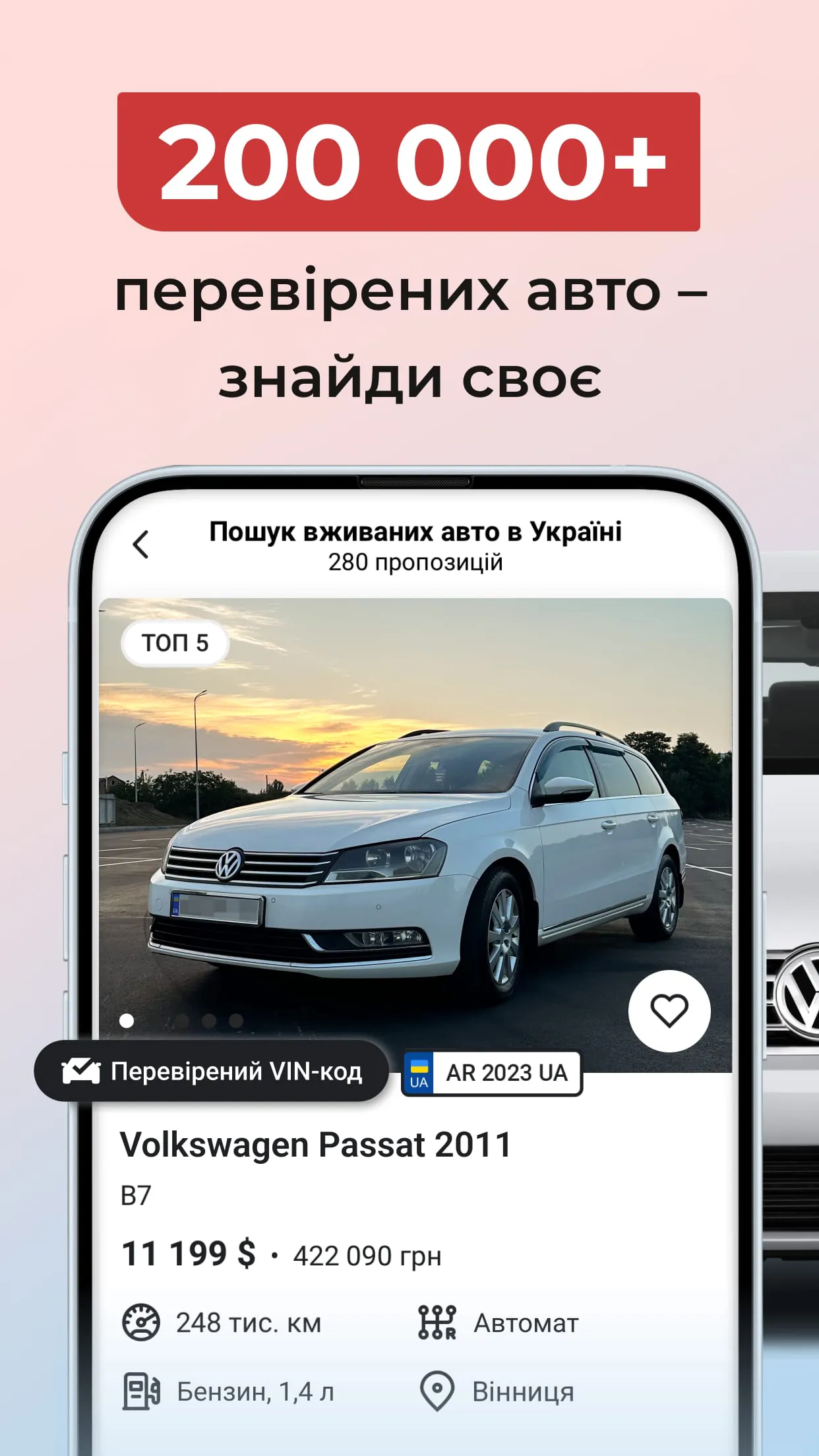 AUTO.RIA - buy cars online