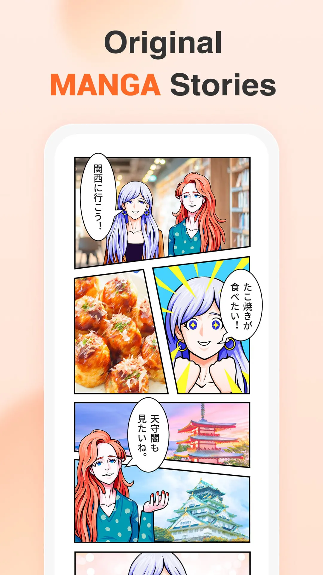 YuSpeak: Learn Japanese/Korean