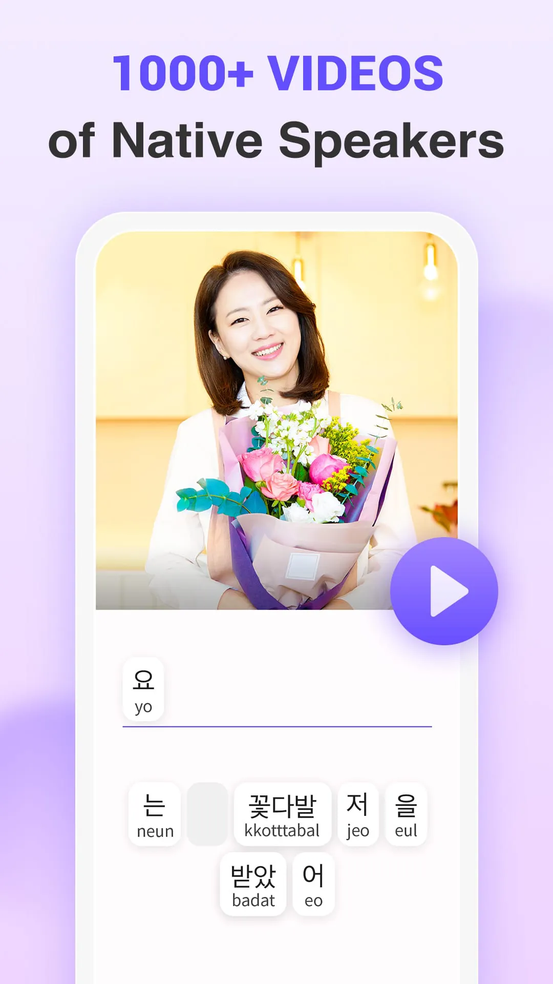 YuSpeak: Learn Japanese/Korean