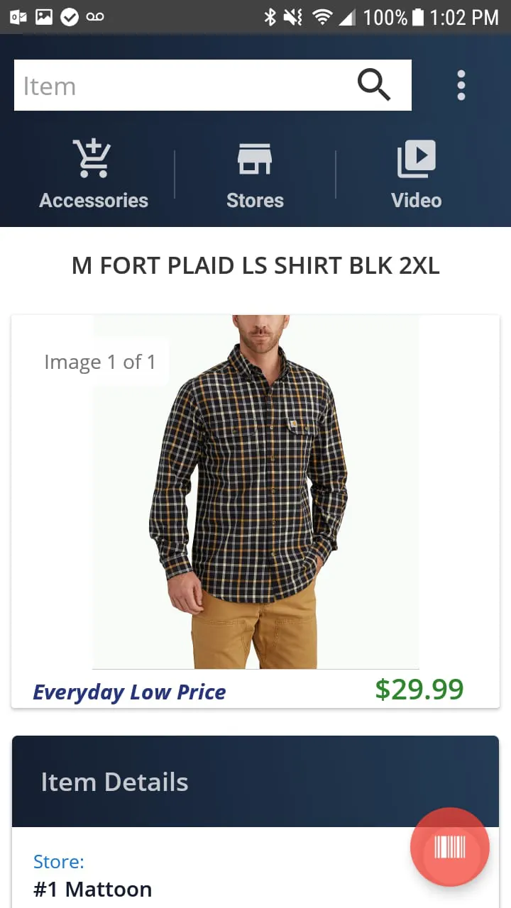 RK Scanner - Employees