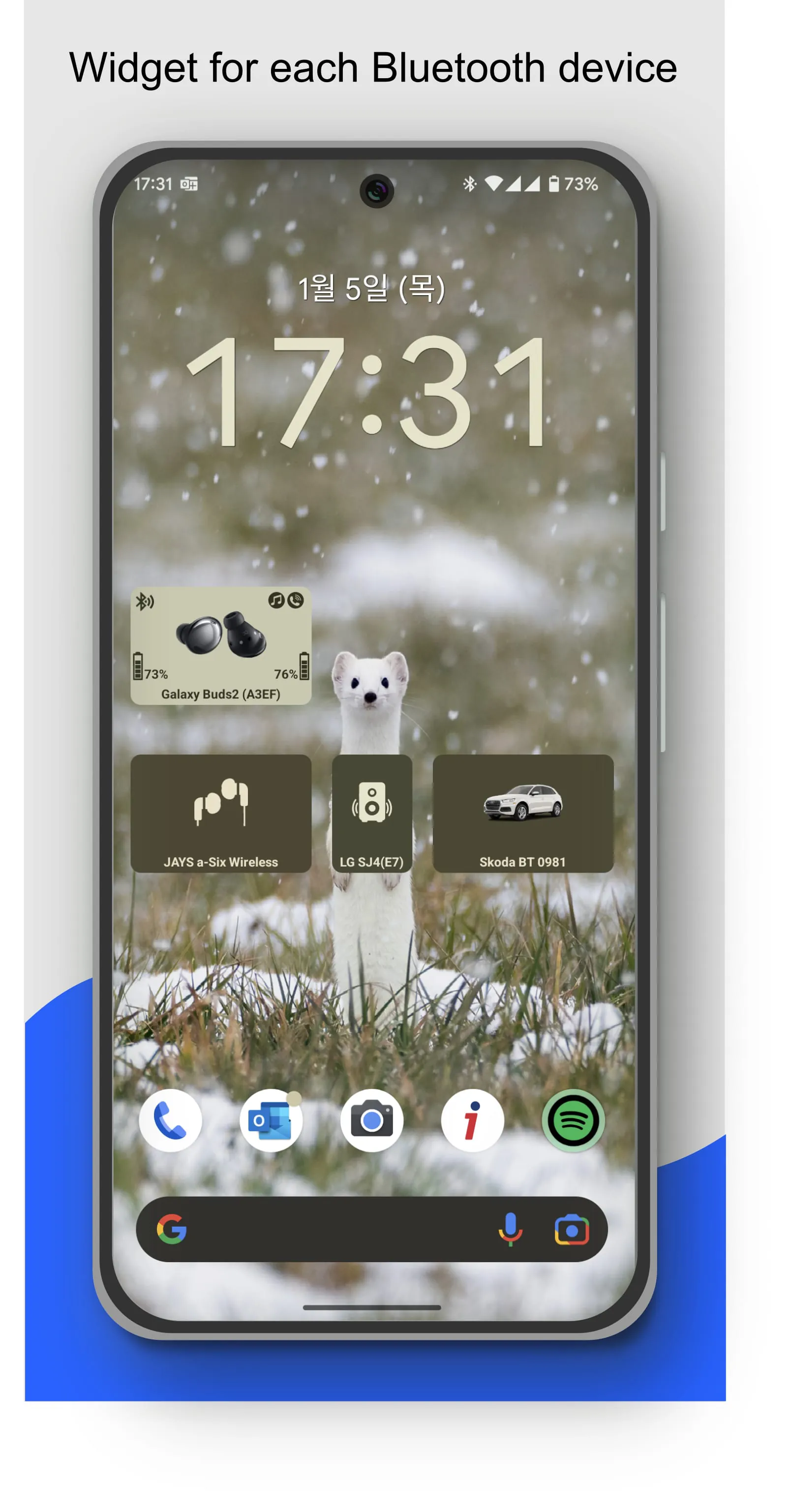 Bluetooth Audio Connect Widget