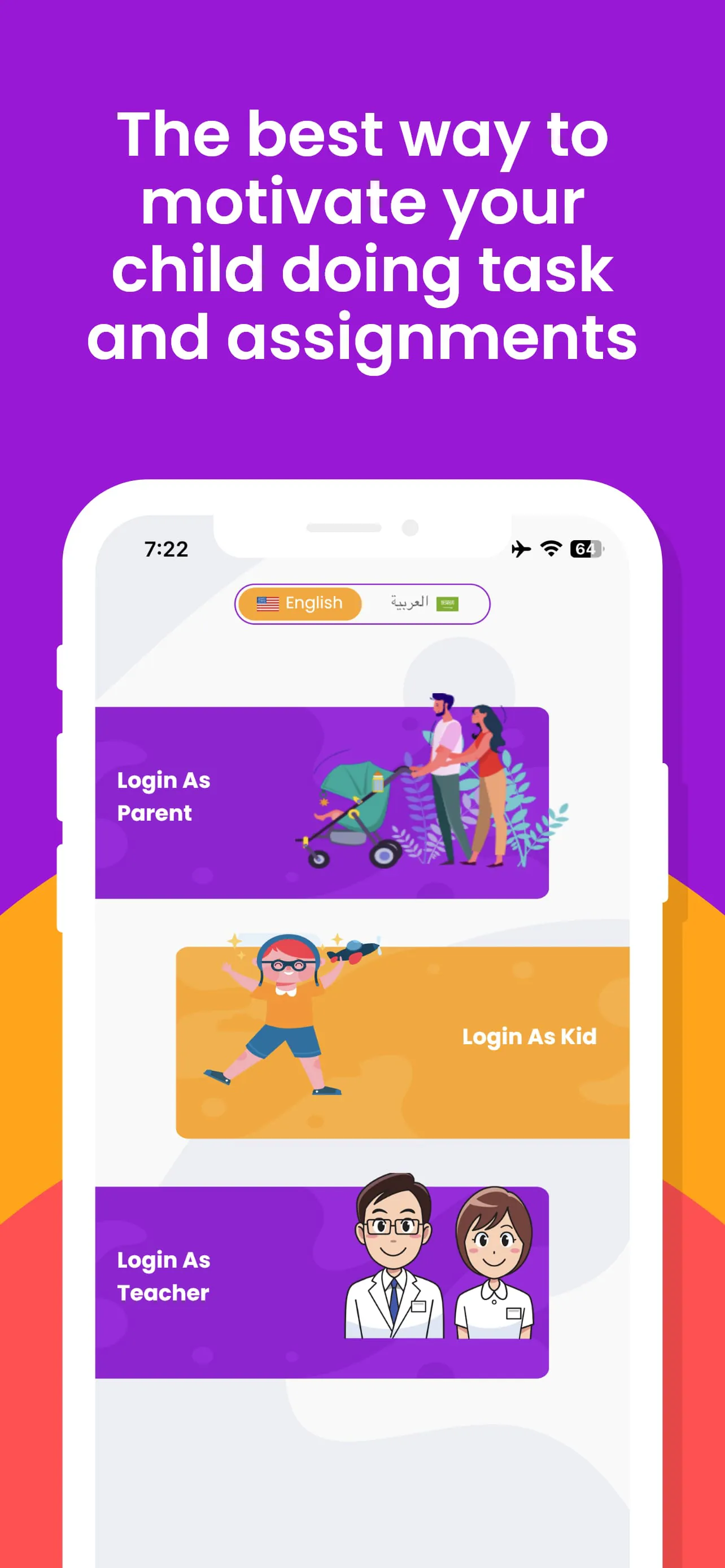 Points - Behavior Task Rewards