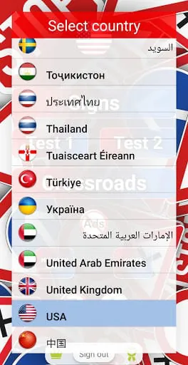 Traffic & Road Signs