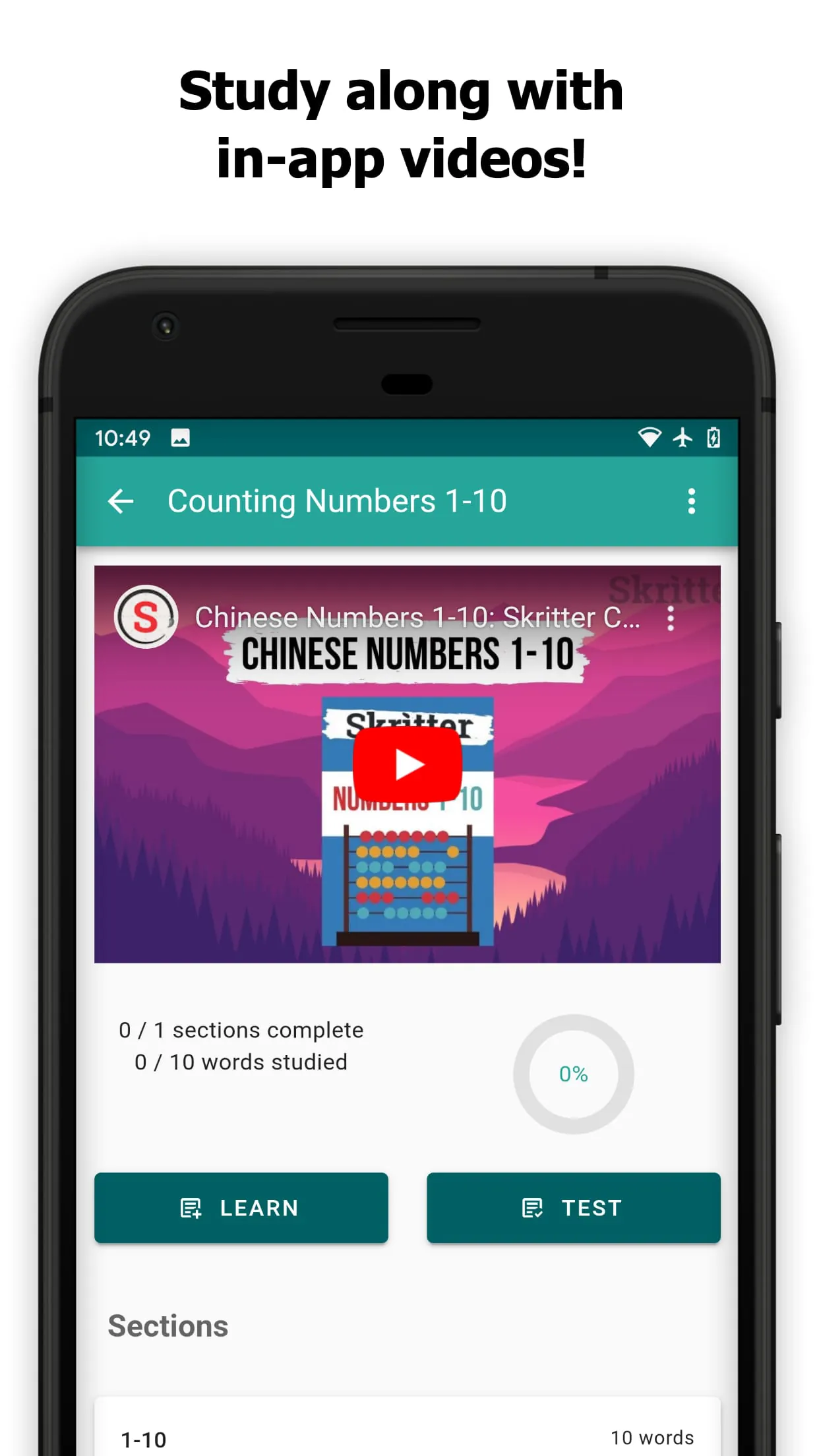 Skritter: Write Chinese