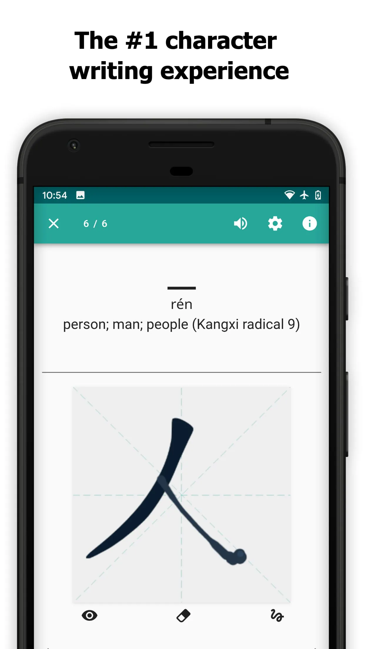 Skritter: Write Chinese