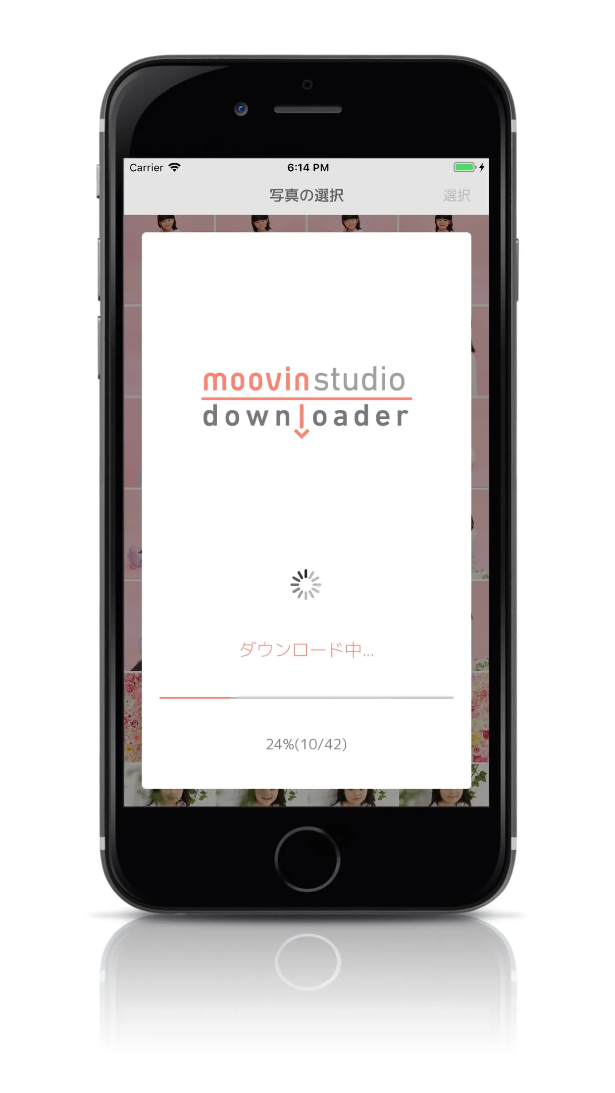 moovin studio