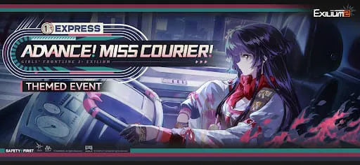 GIRLS' FRONTLINE 2: EXILIUM