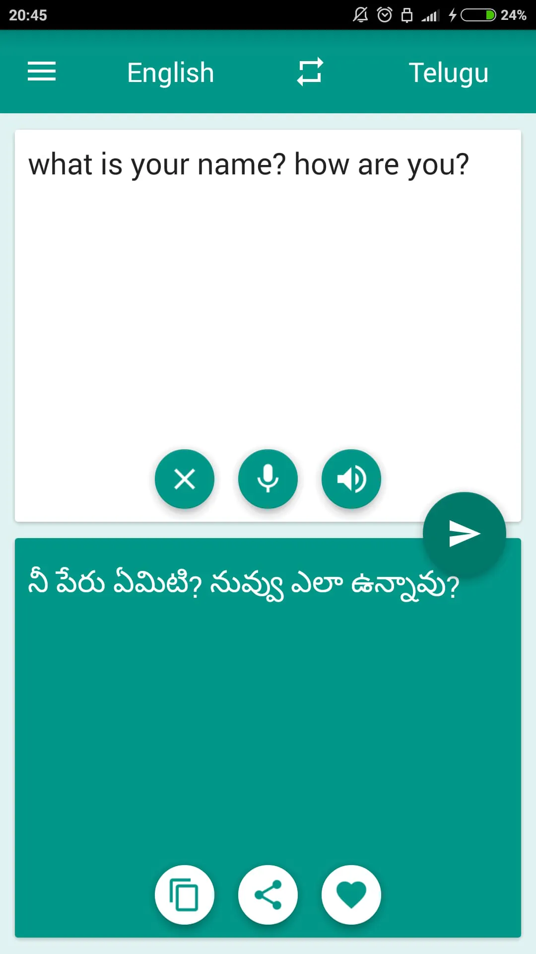 Telugu-English Translator
