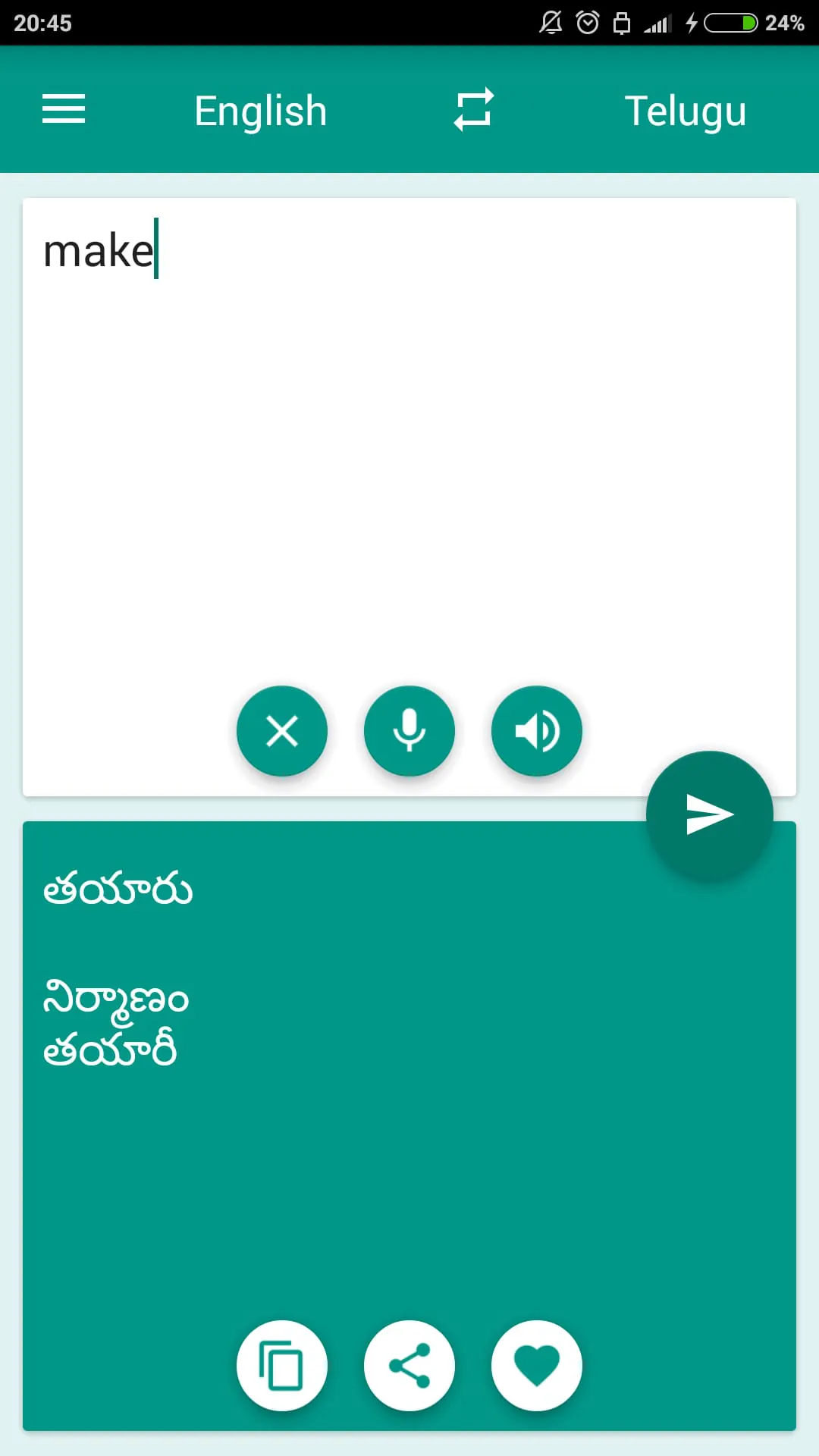 Telugu-English Translator