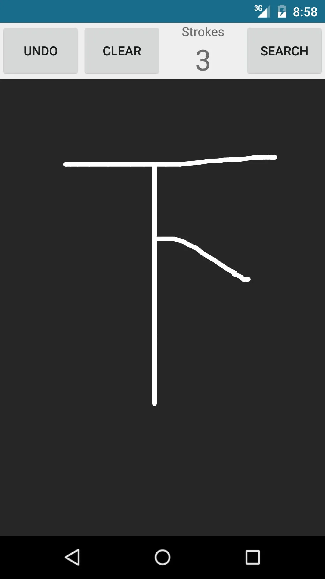 Jishokun - Japanese Dictionary