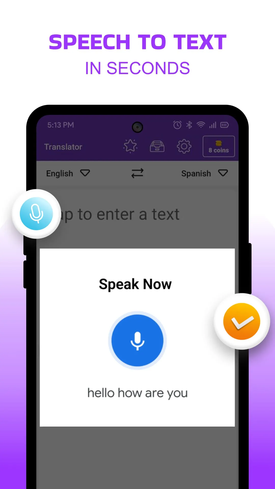 English to Spanish Translator