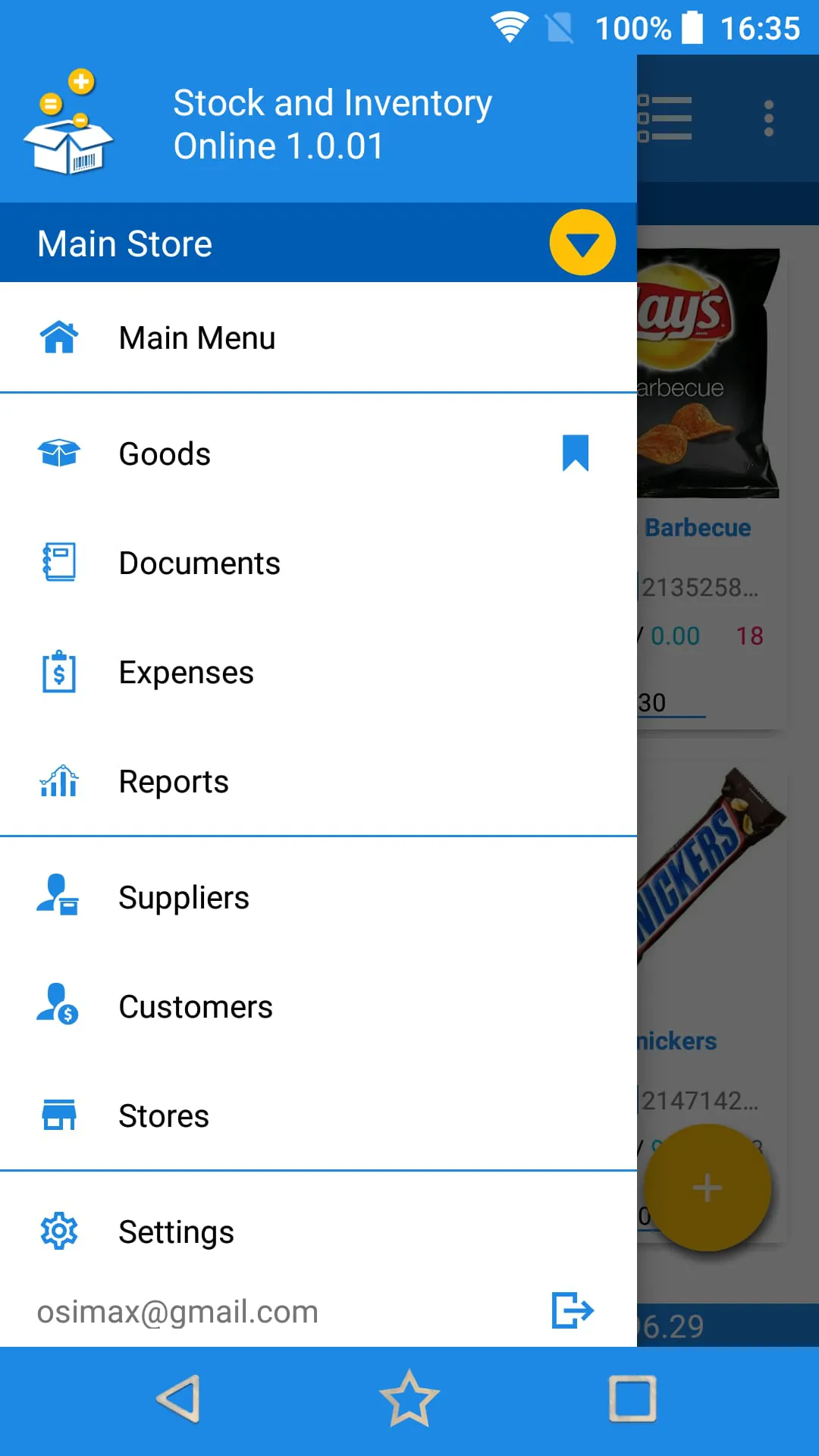 Stock and Inventory Online