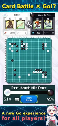 IGOSIL Strategy Go Game by AI