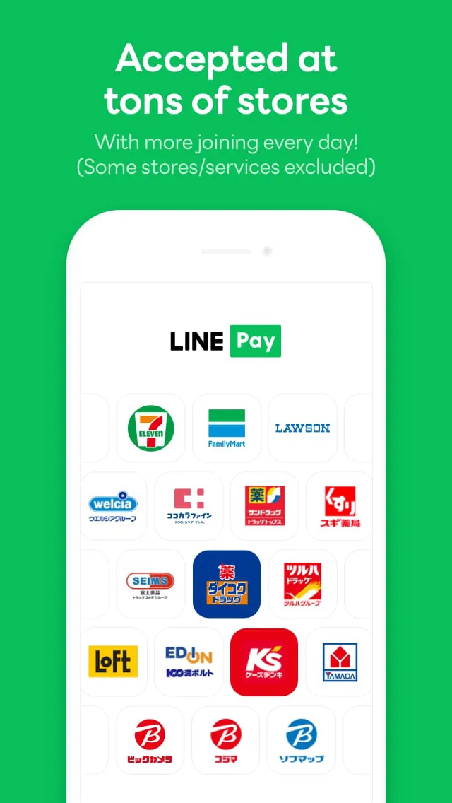 LINE Pay