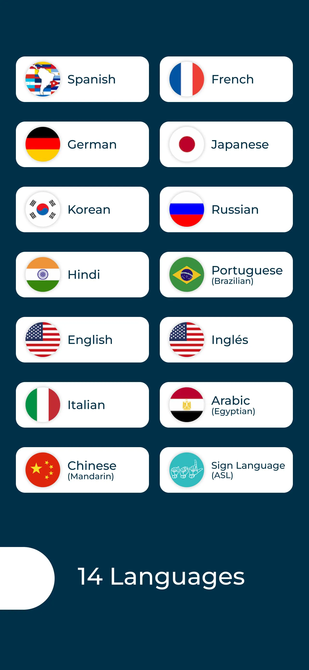 Rocket: Learn Languages