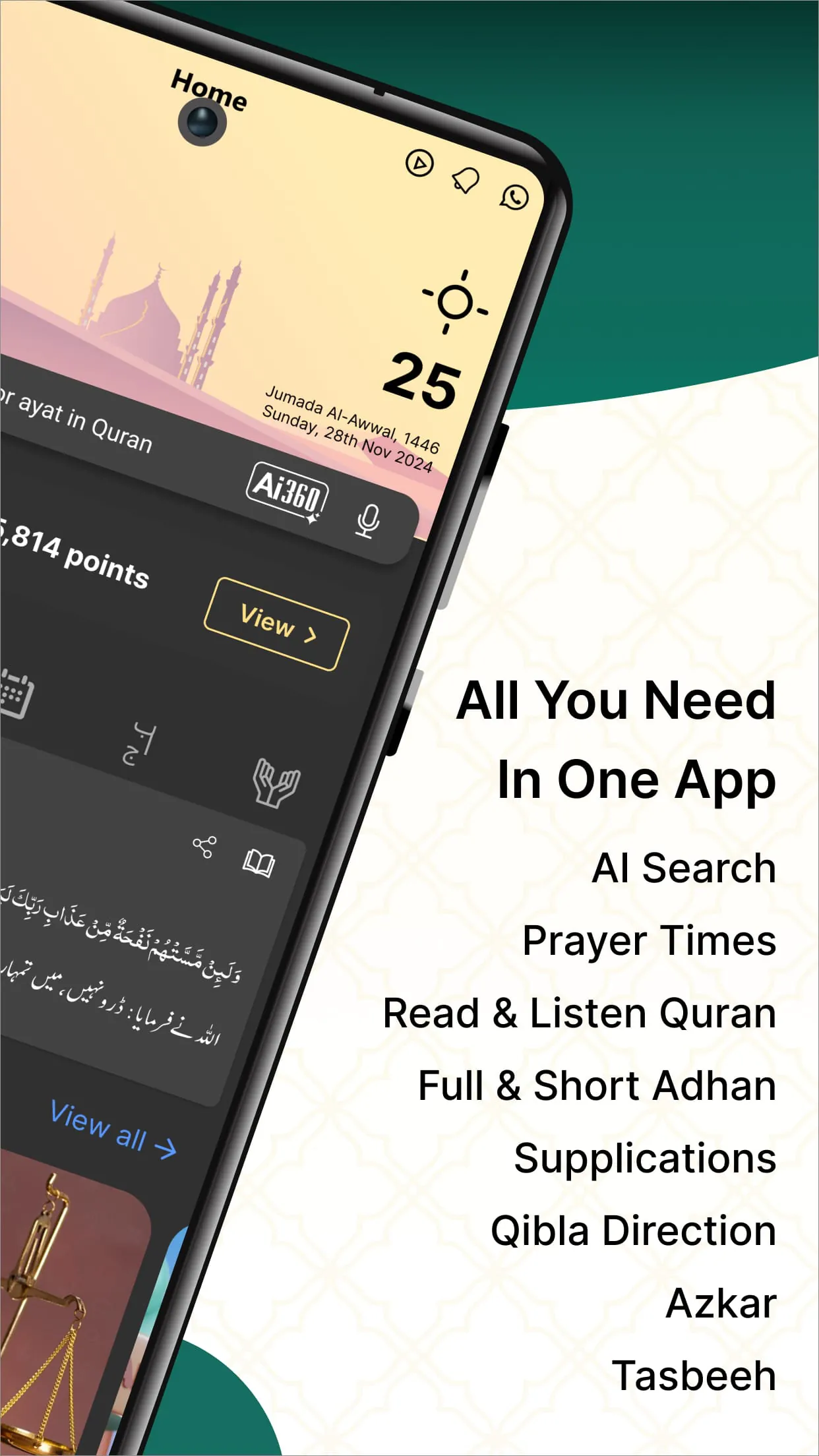 Islam360: Quran, Hadith, Qibla