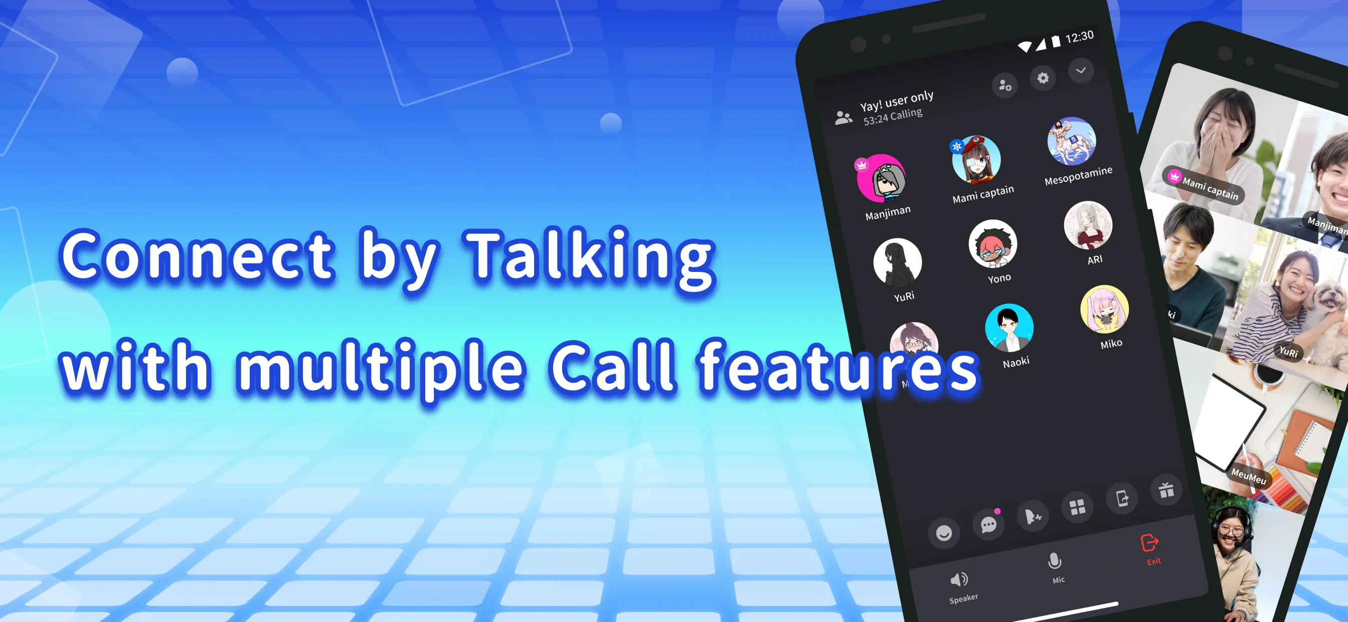 Yay! - Connect by interests