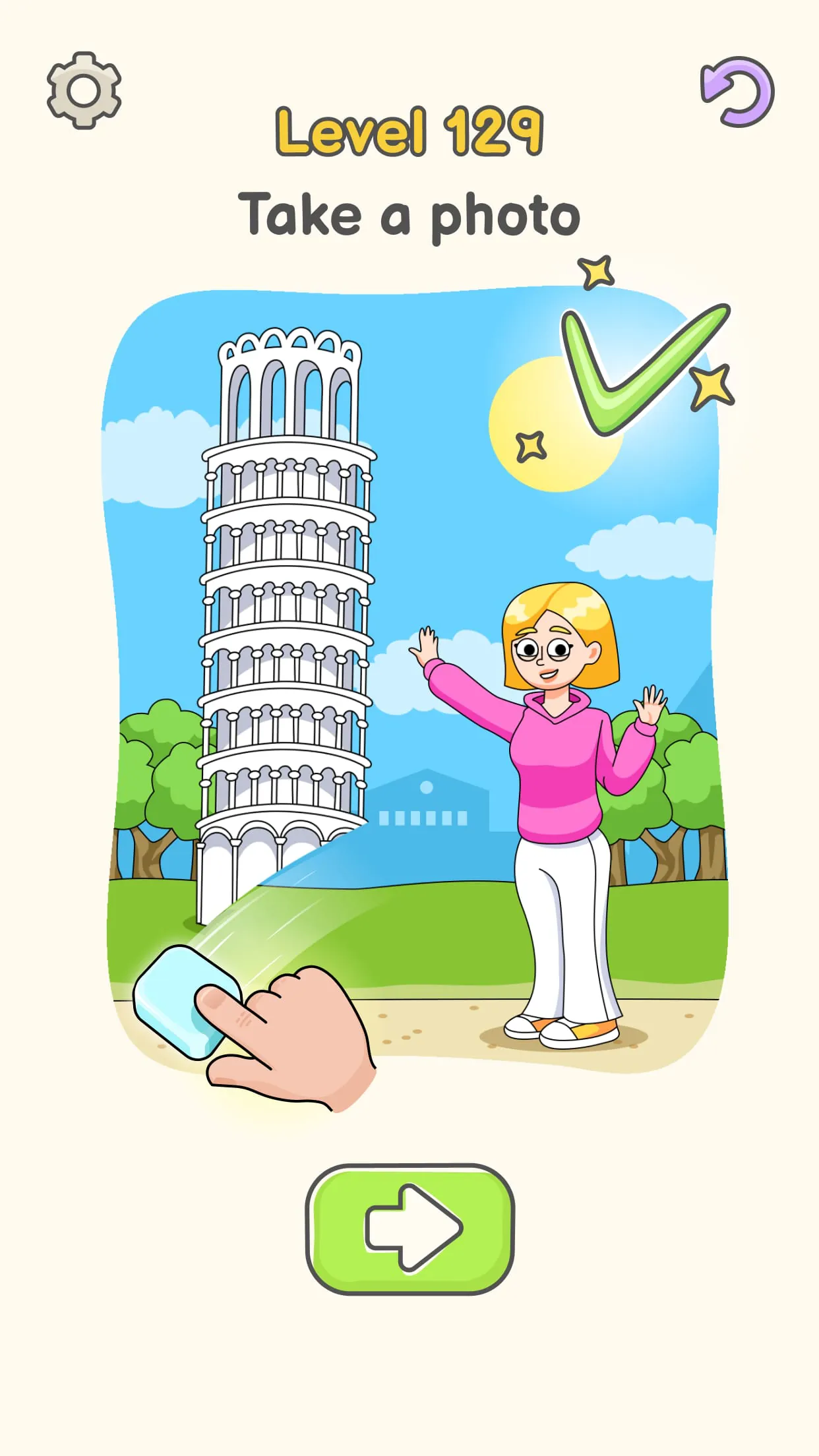 DOP 5: Delete One Part