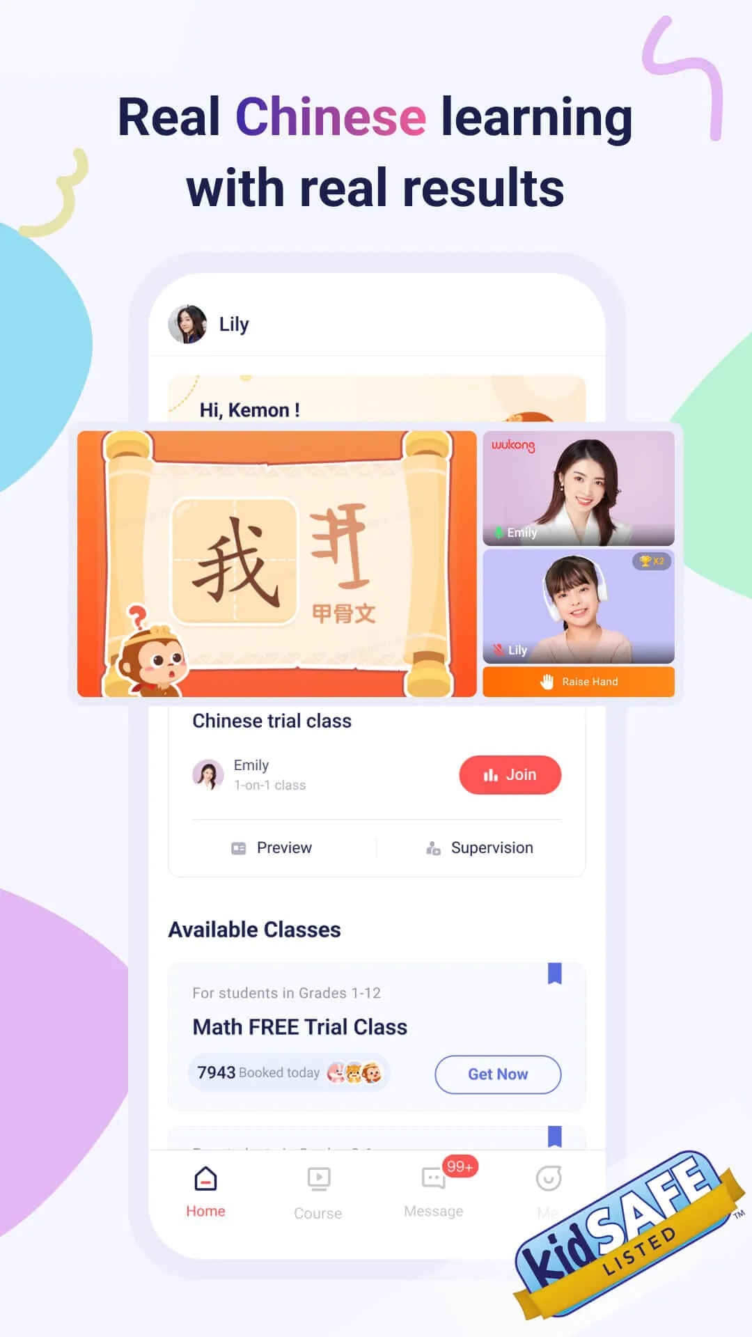 WuKong: Chinese, Math & ELA