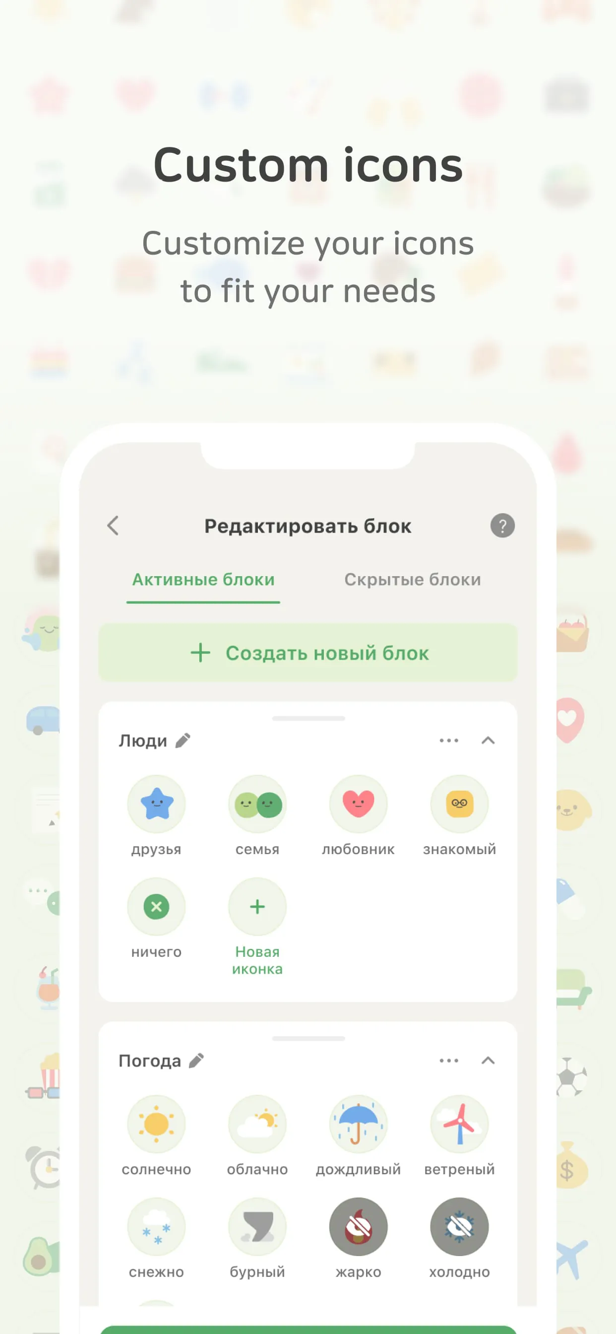 DailyBean: Simplest Journal
