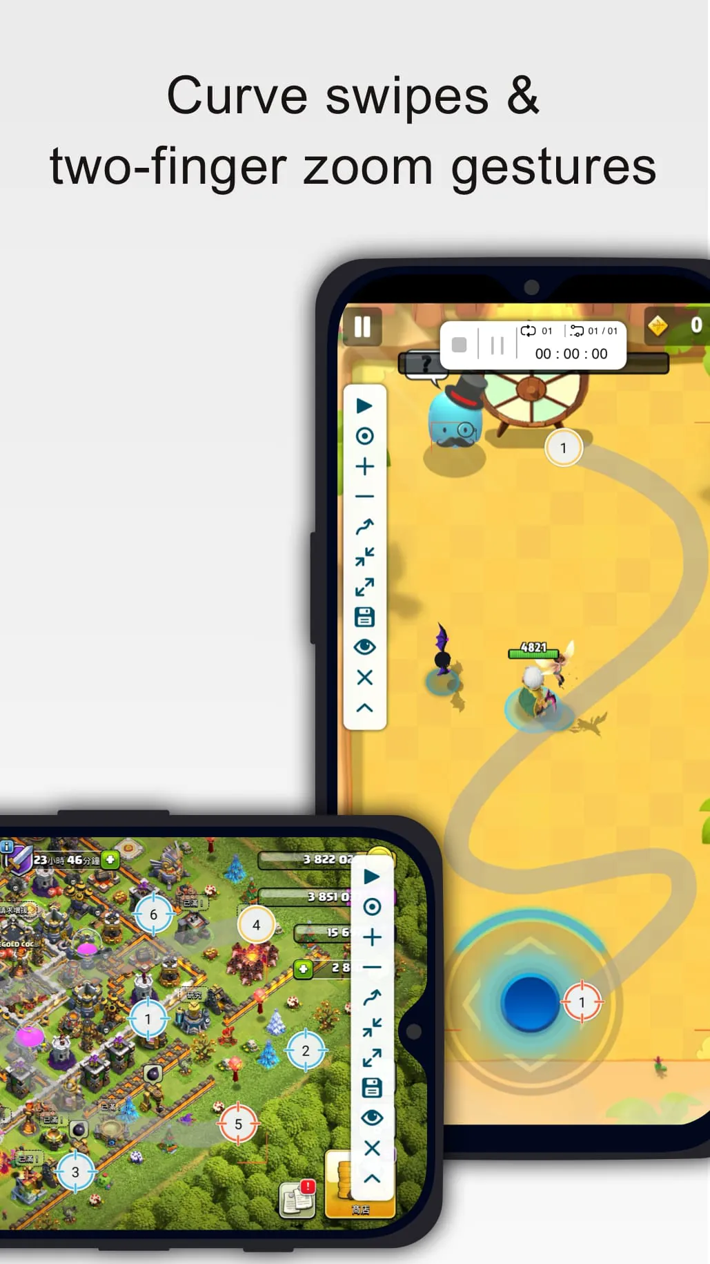 Auto Clicker : Click Assistant