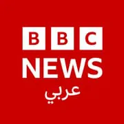BBC Arabic