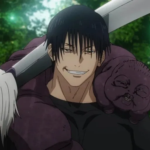 Lance Gabriel Tongco