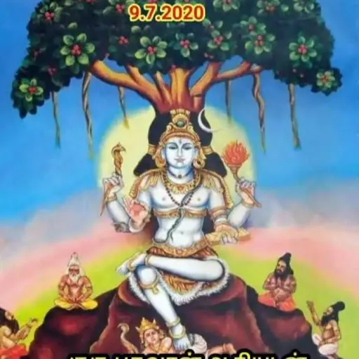 rajasekaran ganaprakasam