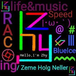 Zeme Neller (ZHY)