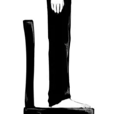 ぺちてのいせって