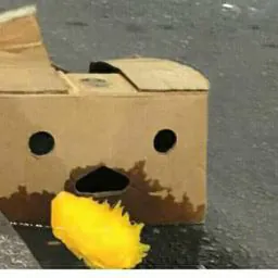 ディアスサンティアゴ