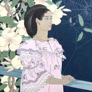 Géraldine Perrier Latour