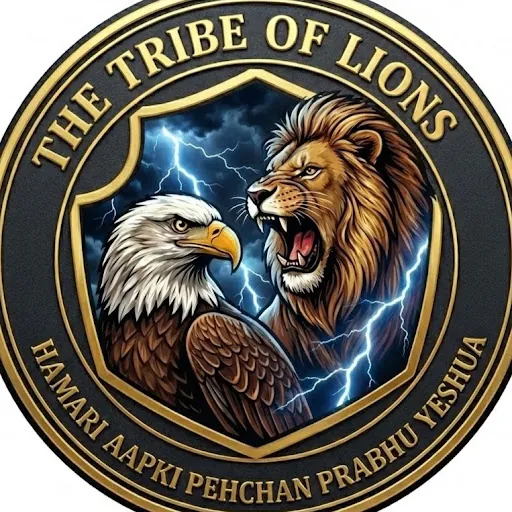 BIBLE KE BHED OFFICIAL