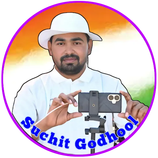 Suchit Godhool