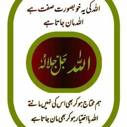 Khalid khan Khalid khan