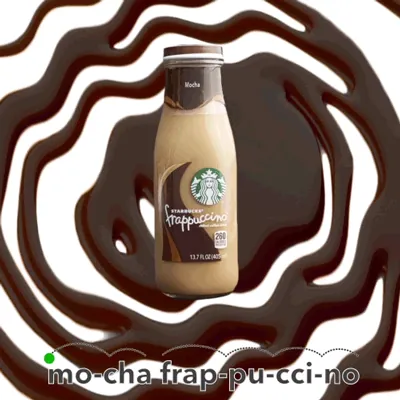 Sky Fall (Troy Bolton)