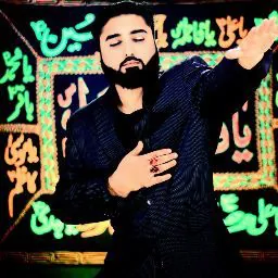 Farhan Zamill New Official