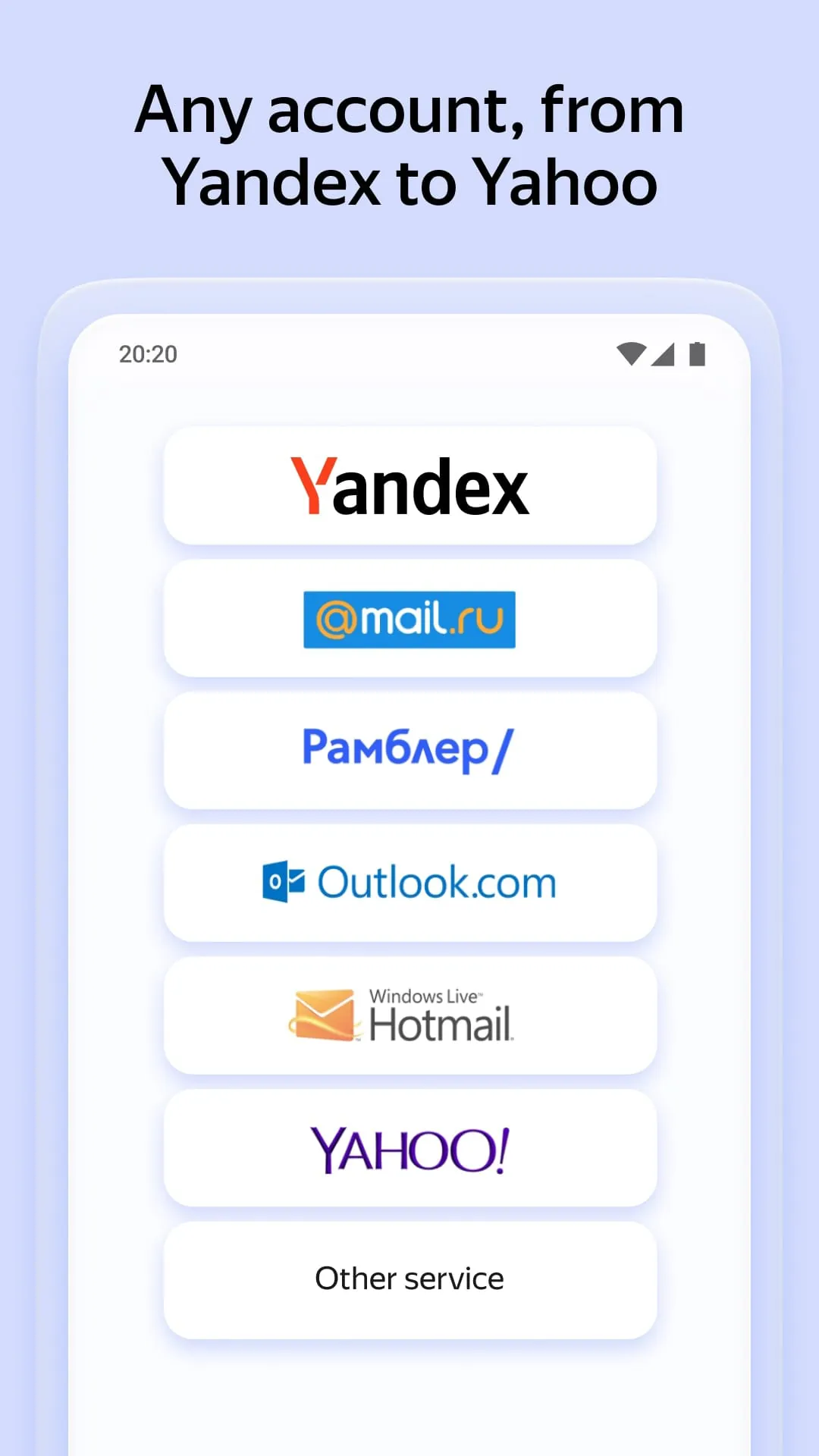 Yandex Mail