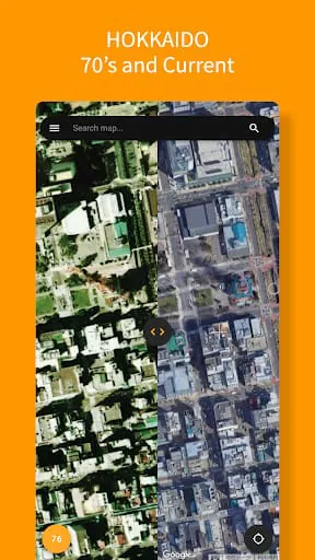 Old Satellite Map JAPAN