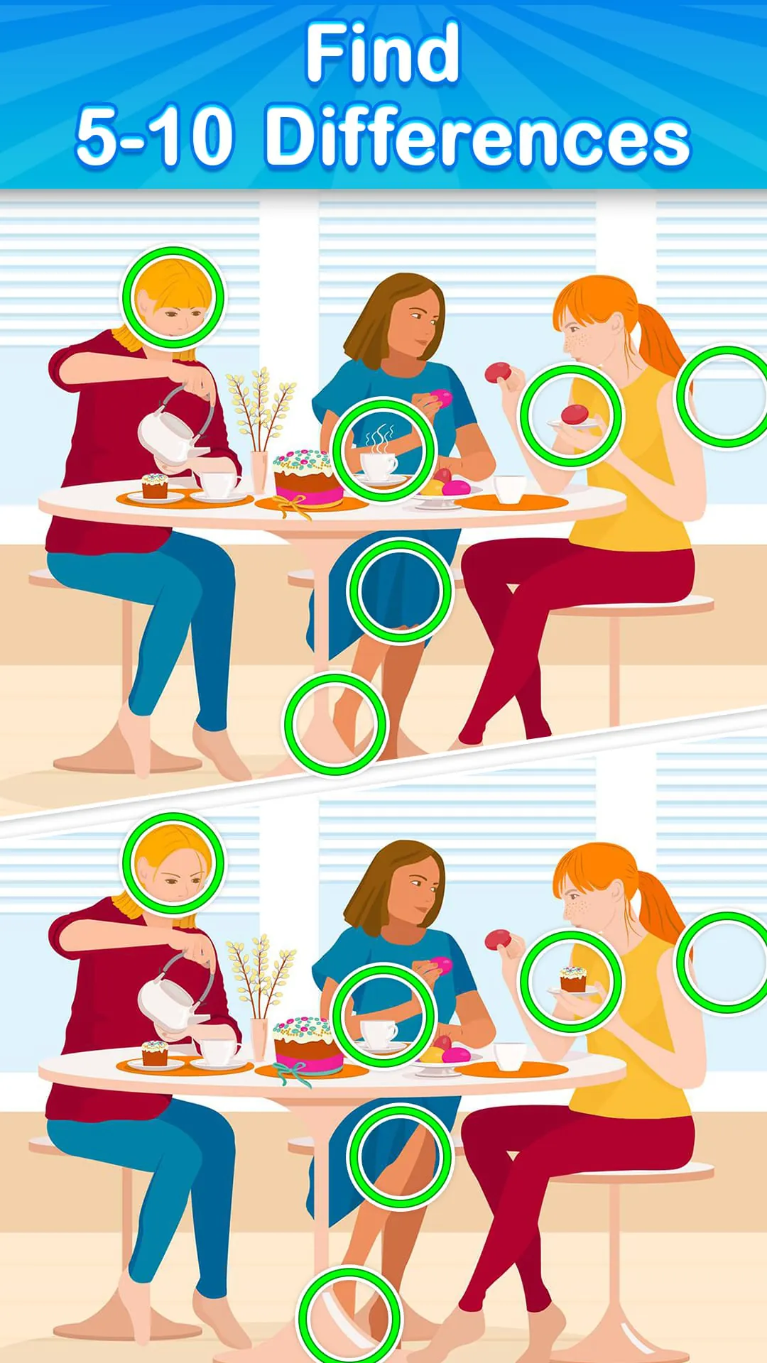 Find the Differences: Spot it