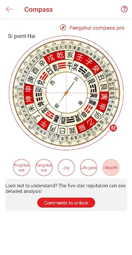 Chinese Lunar Calendar
