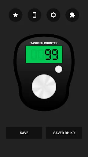 Digital Tasbeeh Counter