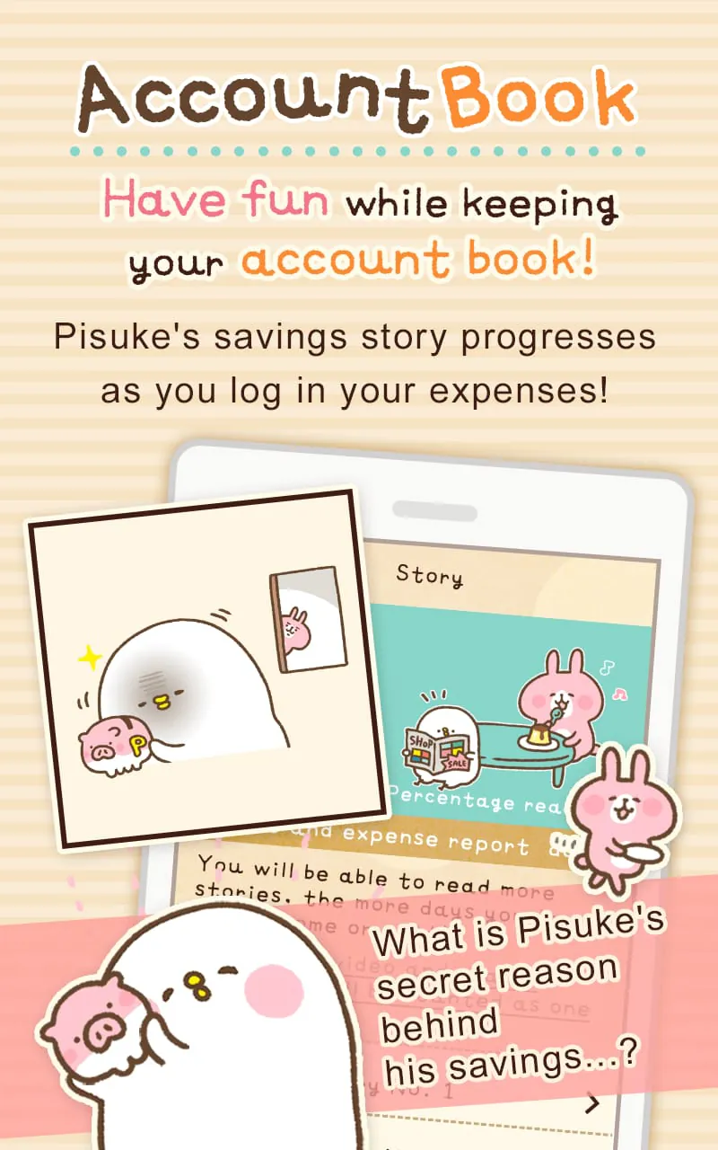 Household account book